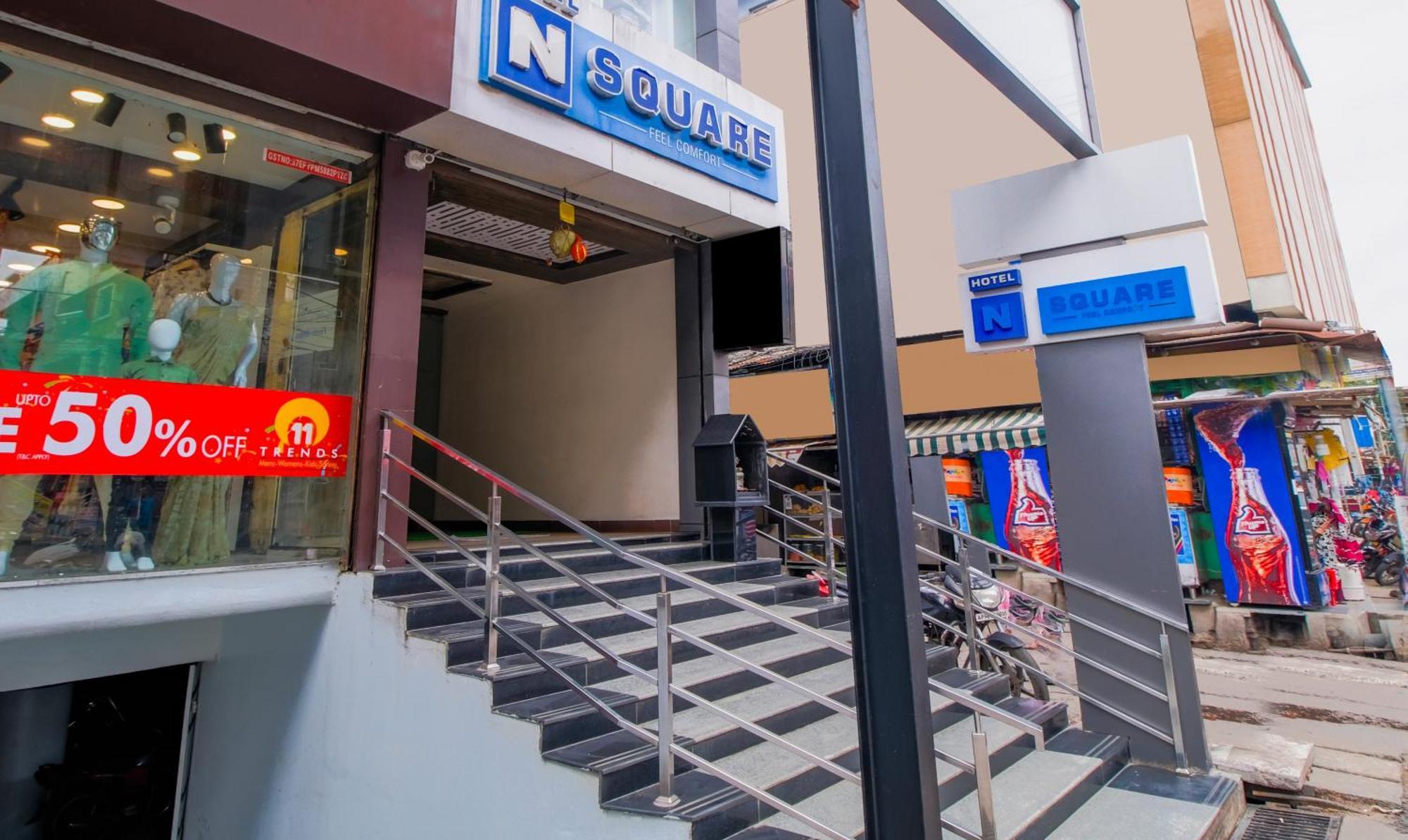 Itsy Hotels N Square Vijayawada Ngoại thất bức ảnh